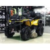 Защита передняя усиленная (бампер) Stels, ATV Guepard  